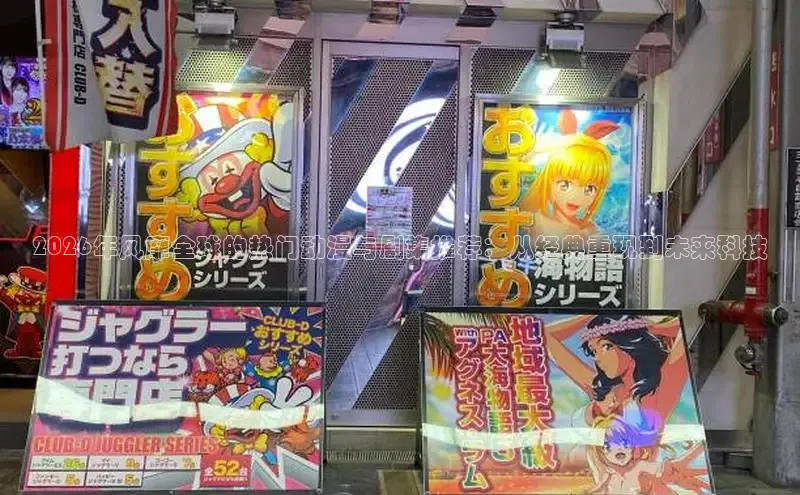 51禁漫