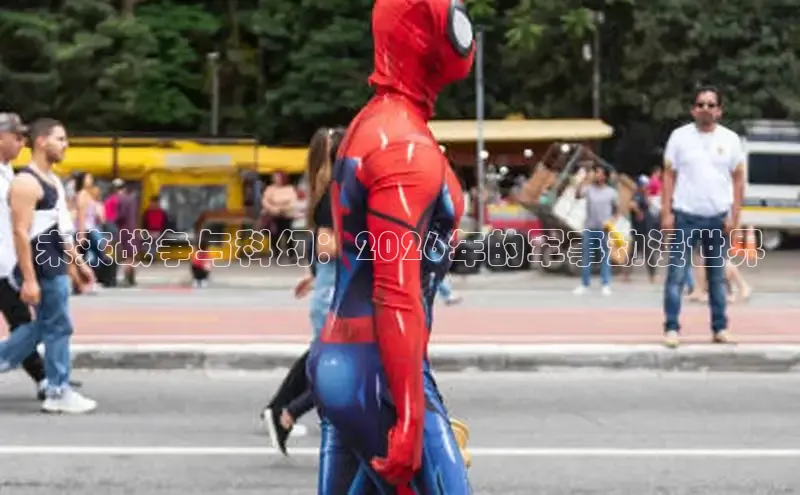 51漫画网登录入口百度免费下载登录页面免费阅读