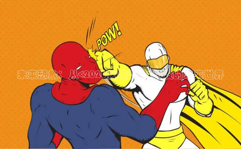 51漫画网登录入口百度免费下载