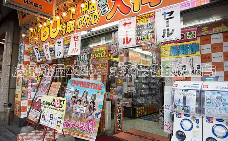51禁漫