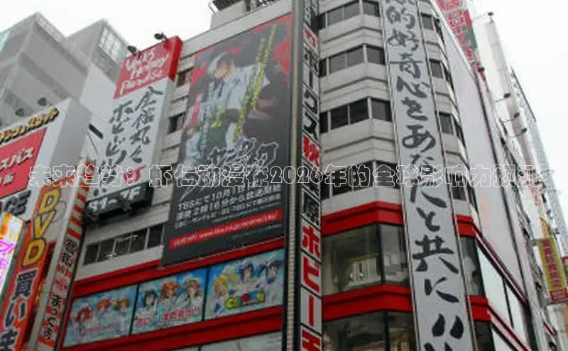 51漫画网站入口免费阅读漫画特点