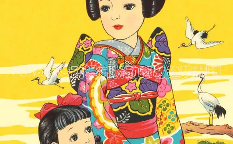 51漫画网登录入口百度免费下载