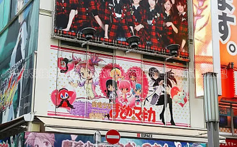 51漫画网登录入口百度免费下载登录页面免费阅读