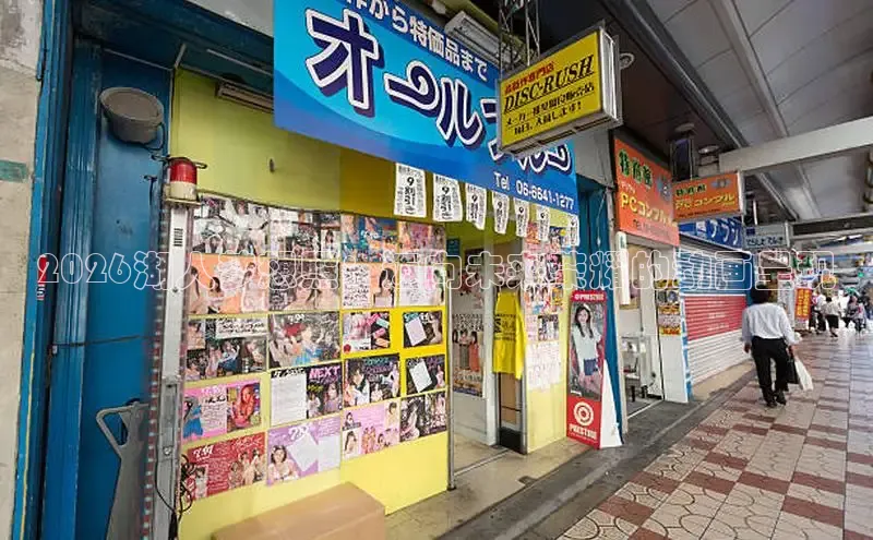 51漫画下载