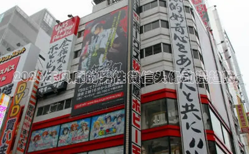 51漫画网登录入口百度免费下载