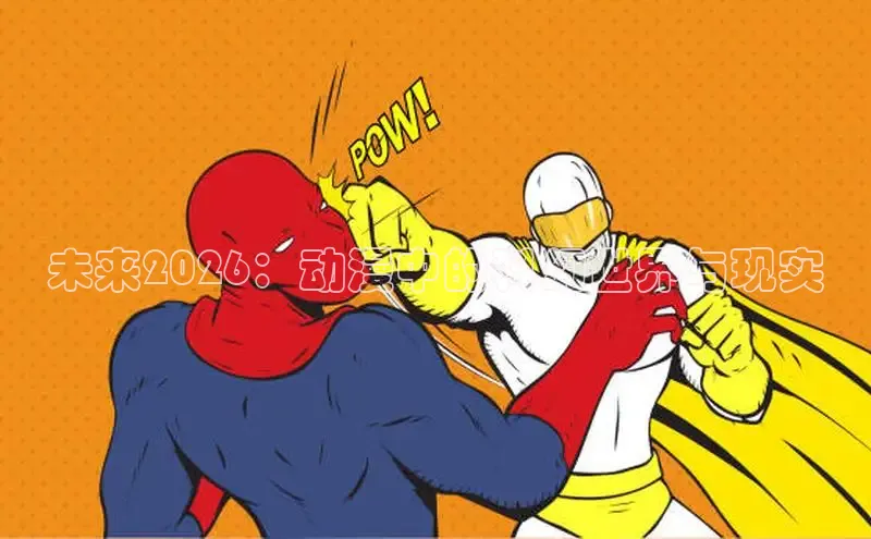 51漫画网登录入口百度免费下载